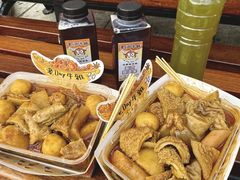 -老day牛杂(官也街总店)