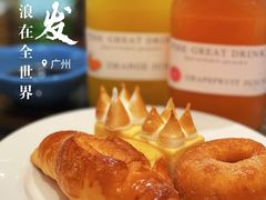 -广州瑞士酒店贝拉诺自助西餐厅