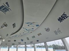-蒙牛工业旅游景区