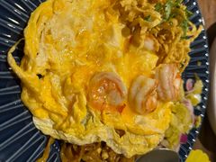 -Ongtong Khaosoi Ari Branch