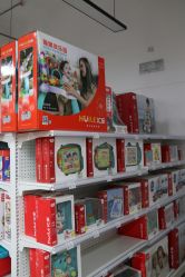 -玩动奇季品牌玩具超市