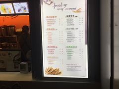 -CoCo都可(常德路店)