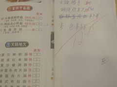 -潮喜竹溪荔湖酒家(荔枝湾店)