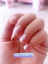 -Beauty Nails 美甲美睫皮肤管理