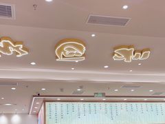 -陳香貴·兰州牛肉面(上海长风大悦城店)