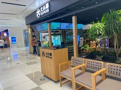 -大头椰·椰子鸡火锅(桂林万象城店)