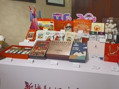 -新疆大厦·慕士塔格餐厅