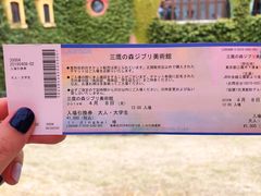 -三鹰之森吉卜力美术馆