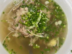 -Pho Hoa Pasteur