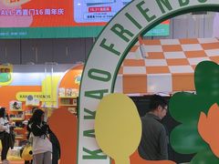 -凯德MALL(西直门店)