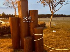 -omitofee咖啡(水泽店)