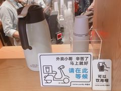 餐具摆设-卡旺卡(黄山银街店)