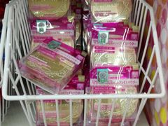 -关西国际机场直营免税店