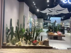-合景·悠方(成都店)