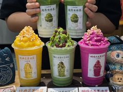 -一杯黔茶(西江千户苗寨古街店)