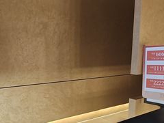 -宁采臣Sleep·采耳·SPA放松馆(湖里万达店)