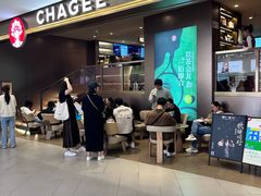 -霸王茶姬(上海恒基名人店)