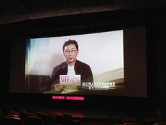 -中影国际影城(兰生大厦CINITY LED店)