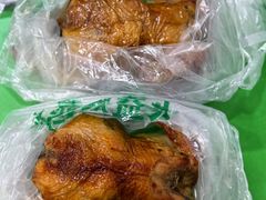 -大益烤鸡