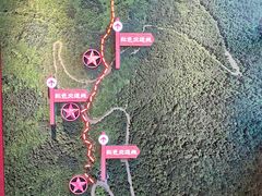 -妙峰山风景名胜区