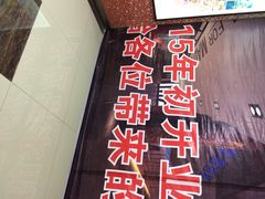 麦迪逊影院-德信影城(万泰城店)