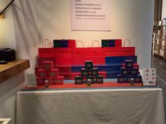 -瓦库茶馆17号(海汇港店)