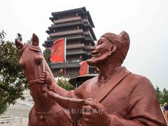 -西安汉城湖景区