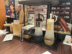 -蒜香焼肉PURUSHIN(马场路店)