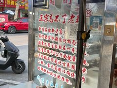 -正宗忘不了老鹅(梅岭店)