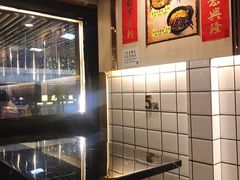 -亞婆井·劲抽面食(铂顿城店)
