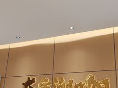 -蓉小乔·RONG COFFEE(春熙路店)