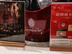 -旺顺阁海鲜广场(亚运村店)