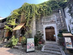 -竹里馆·淮扬菜·功夫茶(老门东店)
