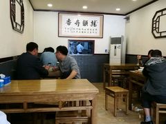 -王胖子驴肉火烧(鼓楼店)