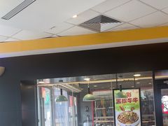 -真功夫(金沙湾店)