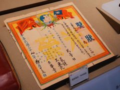 -济南战役纪念馆(济南革命烈士陵园)