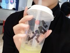 -吕氏疙瘩汤·新鲁菜(新贵和店)
