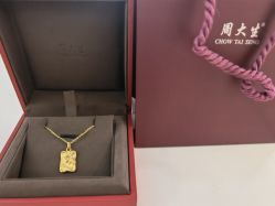 -周大生CHOW TAI SENG(成山路巴黎春天店)