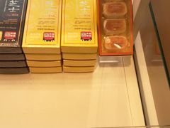 -好利来(阜成门店)