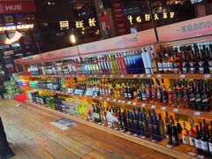 -HIB HUB公社(解放西路店)