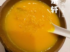 -晶采轩(虹桥路店)