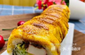 Grilled Caramel Roll