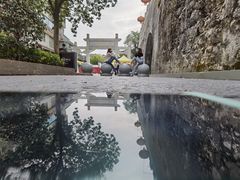 -东西巷