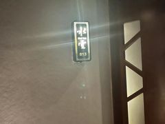 -大桶大足浴(陈春路店（3公里左右免费接送）)