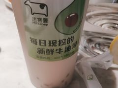 -迷客夏Milksha(合肥步行街首店)