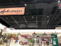-满得意茶餐厅·顺德家常菜·港式经典(大良店)