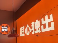 -闻溪有渔·活鱼现烤才好吃(太仓万达店)