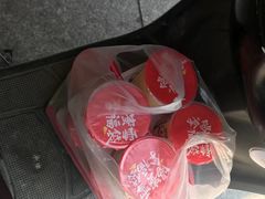 -蜜雪冰城(东兴街店)