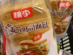 -AEON永旺(东方宝泰店)