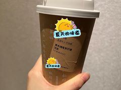 -去茶山(新光里店)